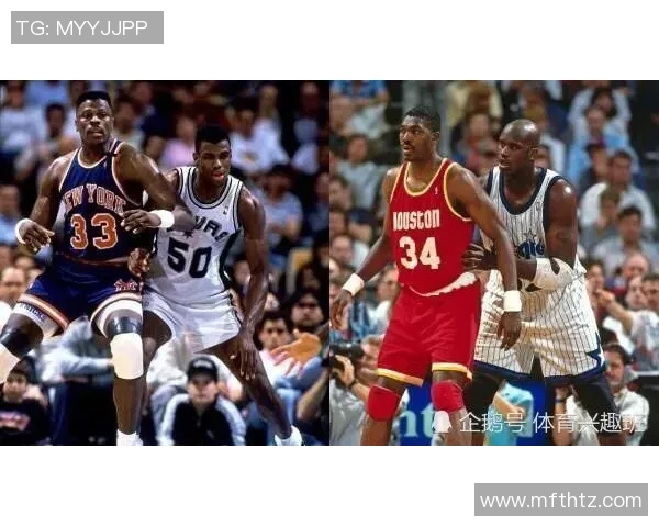 大卫罗宾逊与奥拉朱旺的巅峰对决谁才是真正的篮球传奇