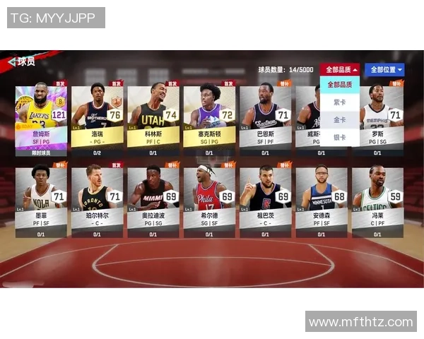 2015年NBA总决赛骑士与勇士的巅峰对决与传奇时刻回顾