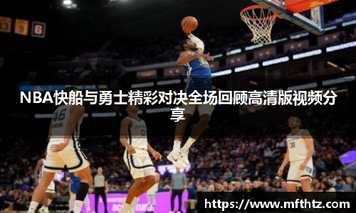 VSport体育官方网址