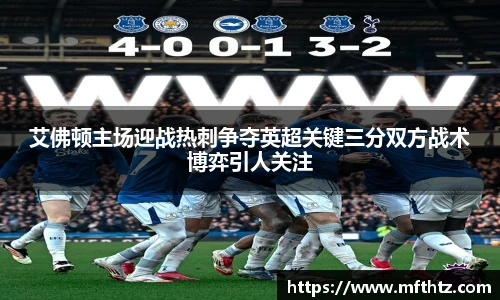 VSport体育官方网址