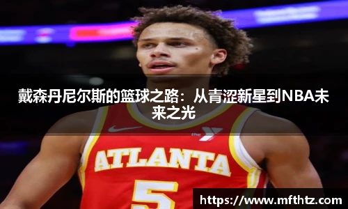 VSport体育官方网址